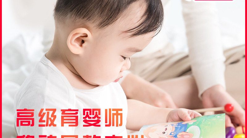 产后修复，仪器使用有讲究**