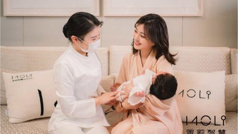 月子会所为何价格不菲？揭秘高端护理背后的秘密**